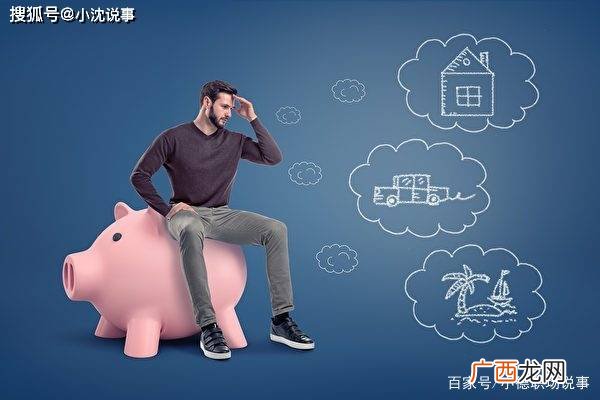 激烈的英语,strong是什么意思?
