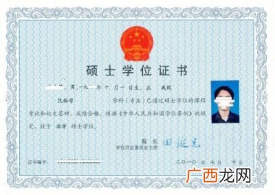 什么叫博士专业学位,专业学位博士和工程博士区别？