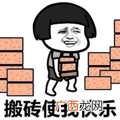 日拱一卒功不唐捐是什么意思,淡若如菊落花无言类似的句子？