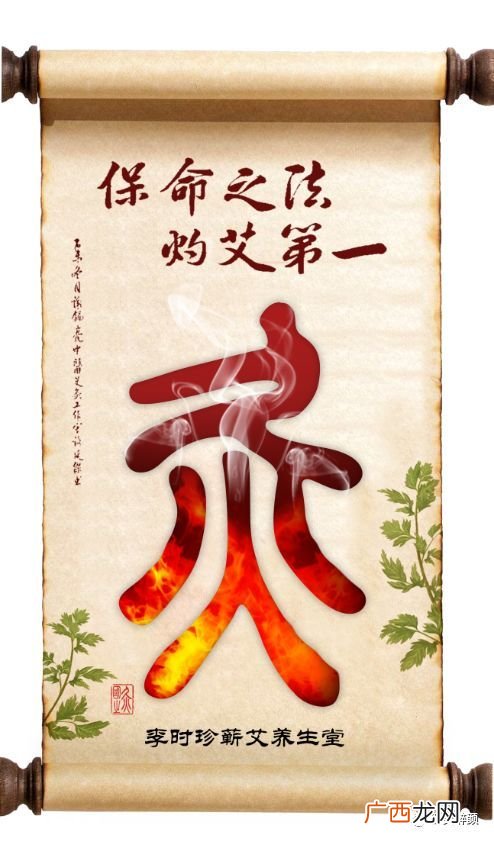 天地交泰是什么意思,鹿鸣鹤舞庆安泰的意思？
