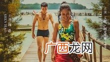 印尼女人喜欢中国男人吗,中国娶印尼媳妇能带回国吗？
