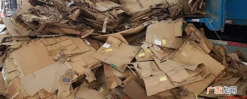 废纸回收制做家中用品有哪些? 废纸回收后怎么处理