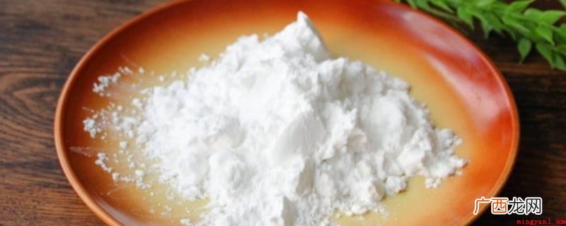 马铃薯淀粉的粒径是什么? 太白粉是干什么用的