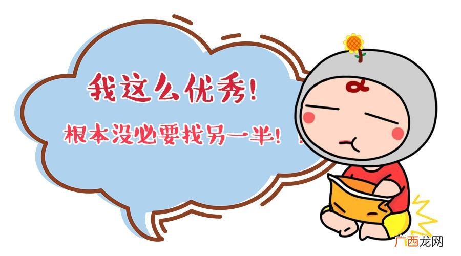 舅老爷的女儿叫什么,舅爷和外孙女是什么关系?