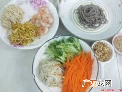 凉面可以怎么吃