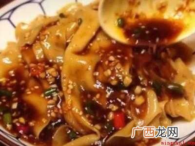 面皮怎么吃