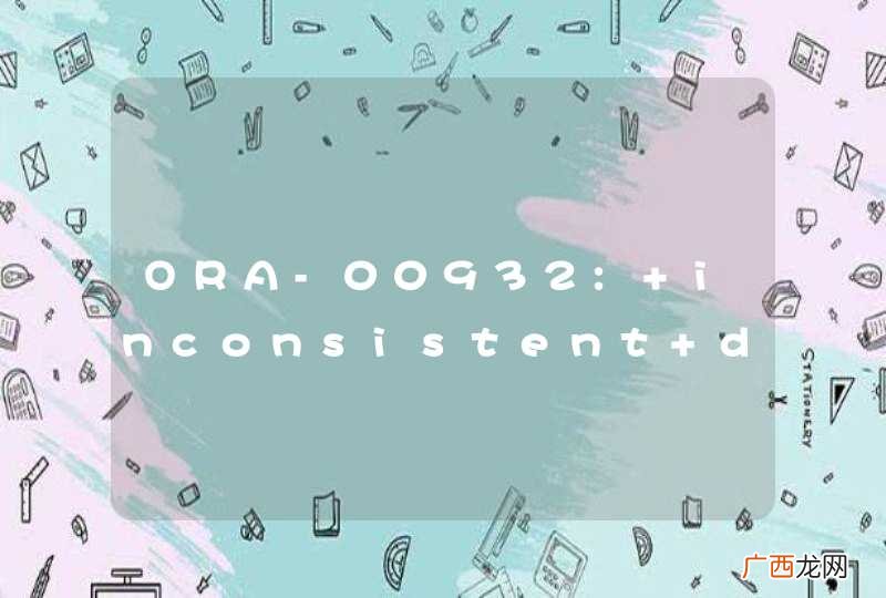 ORA-00932: inconsistent datatypes: expected BINARY got NUMBER
