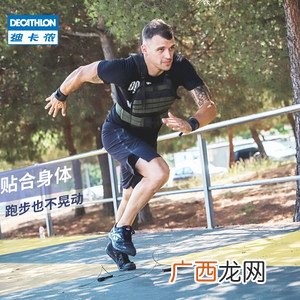 负重背心的好处与坏处,负重背心和绑腿哪个好？