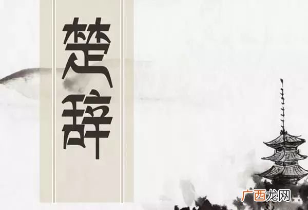 太上忘情还是太上无情求典故,神墓中太上忘情录的来历？