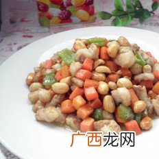 花生肉丁怎么做,宫保肉丁怎么做?