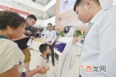 导医是什么,导医是什么？