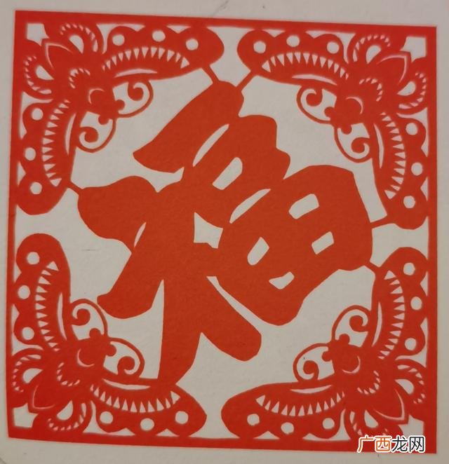 如何剪出蝴蝶,十种简单剪纸蝴蝶？