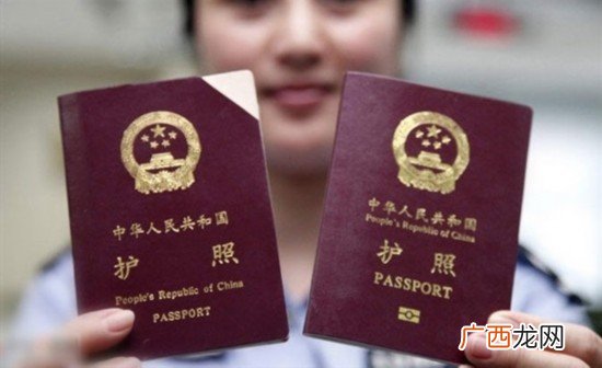 护照如何办理,护照哪里办？