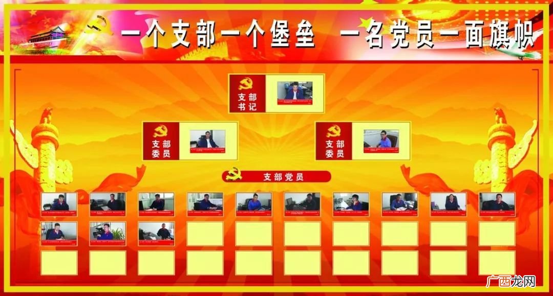 言必行行必果下一句,言必行下一句是什么？