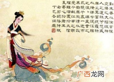 形容女人端庄是什么意思,形容女子大方优雅什么意思？