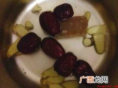 姜糖水怎么熬