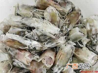 虾头怎么吃
