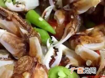 蟹钳怎么吃