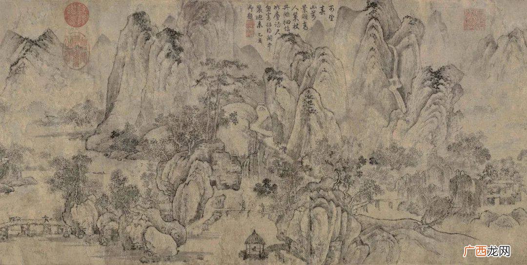 赵祯简介他是哪一年即位的,宋朝赵祯结婚是哪一年？