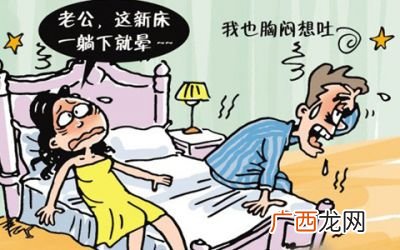 甲醛是否有味,甲醇是什么味道？