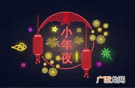 华灯初上夜未央什么意思下一句是什么,华灯初上夜未央什么意思？