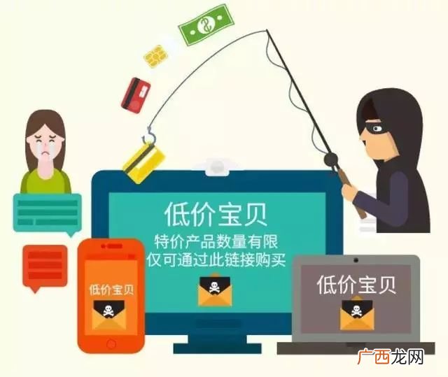 网上怎么买到正品农药,拼多多上卖的氯氟菊酯是真的吗？