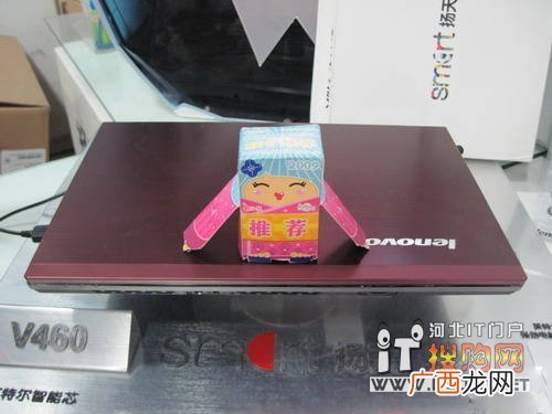 拉菲红与酒红有什么区别,中国红和酒红的区别图？