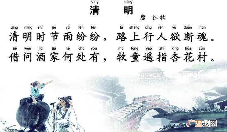 赠花卿古诗意思,赠花卿古诗诗句意思？