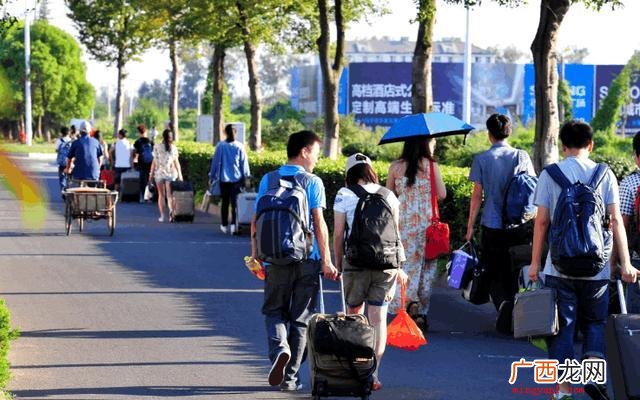 2021年大学再生开学必不可少物件 大学一般什么时候开学？