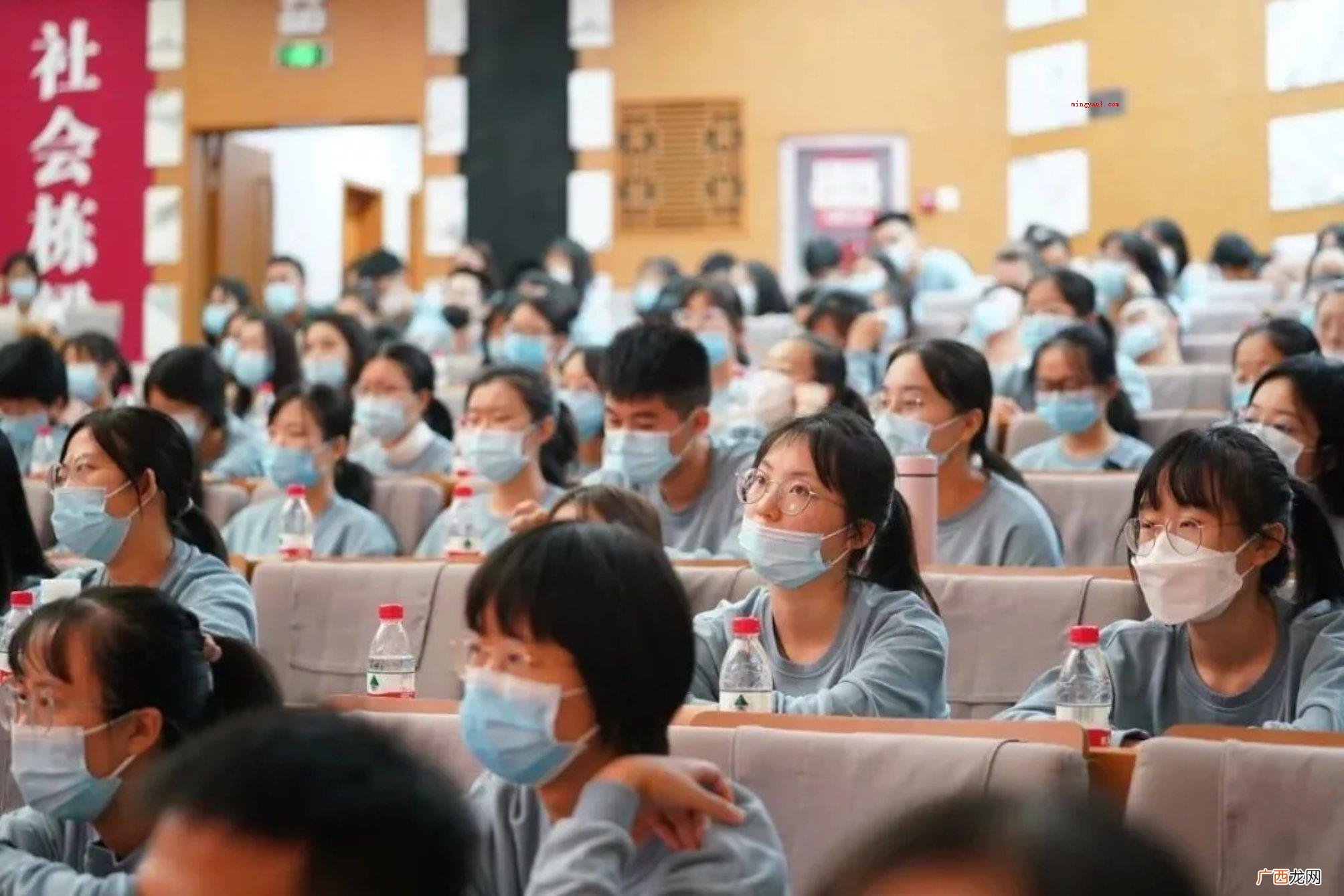 2021年大学再生开学必不可少物件 大学一般什么时候开学？