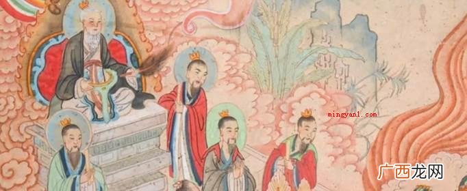 01元始天尊的十二大弟子 元始天尊的十二大弟子都是谁？