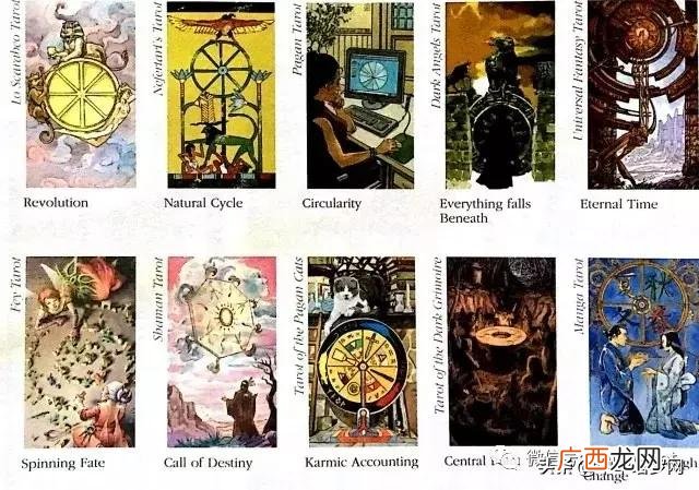 塔罗牌中命运之轮什么意思,卡罗牌的所有牌的意思是什么？