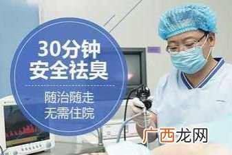 为什么有的衣服一出汗就有馊味,什么样的衣服有汗臭味?