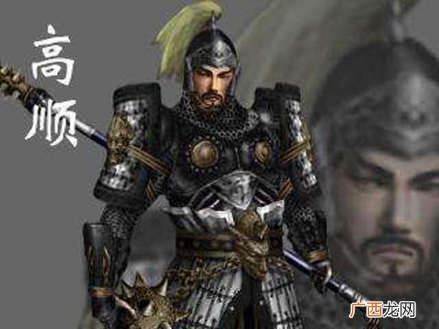 高顺是什么人物,三国志于禁和高顺哪个好？