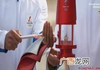 冬奥火种一直取自希腊吗 运输中怎样维护火种 冬奥火种总是取自希腊吗