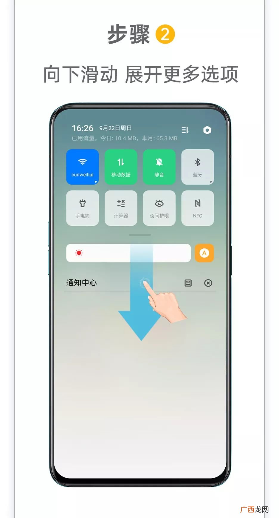 怎么清理手机所有垃圾,怎么清除手机垃圾？