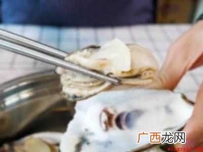 怎么蒸生蚝