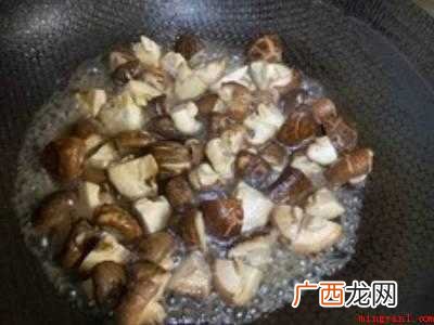 干的牛肉丸子怎么吃