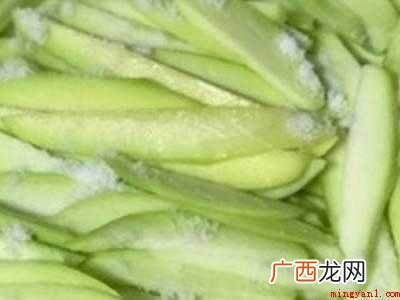 青芒怎么吃