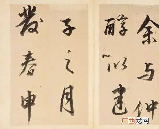 清四家是哪四个,清四家指的是哪四家？