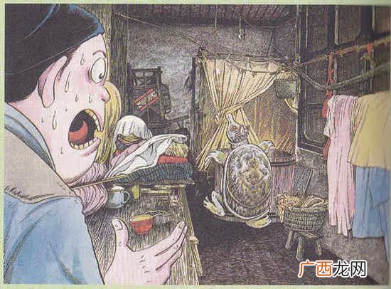 中国最美的十大妖怪,中国古代有没有用声音迷惑人的妖兽。急求？