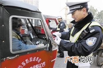 天津交管局电话多少,天津交通违章怎么举报？