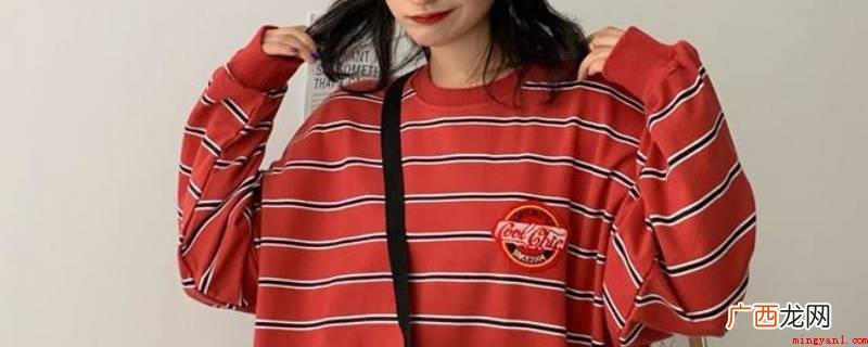 衣服的做法_家居频道 彩色衣服误用漂白剂怎么办