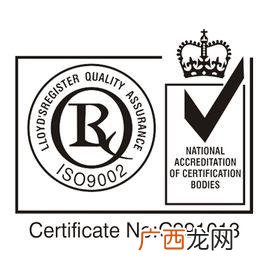 iso9002和iso9001区别,ISO9002国际质量体系认证是什么意思？