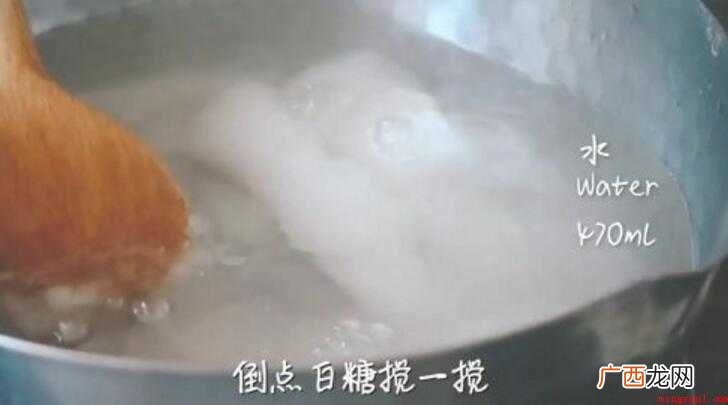 棒棒糖怎么做