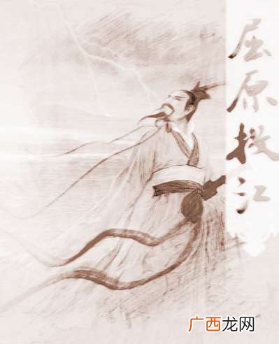 屈原的时代背景与资料,屈原贾谊的时代背景思想观念？