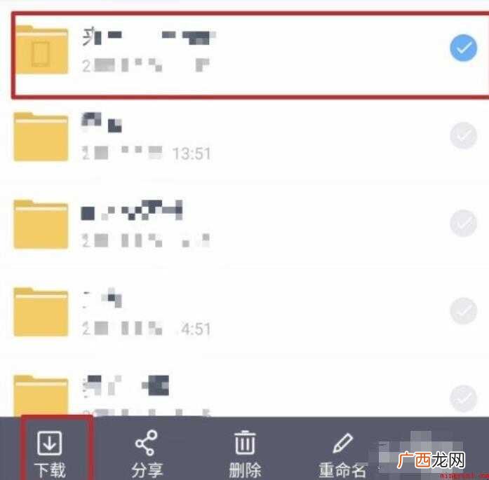怎么把手机相册传到另一个手机