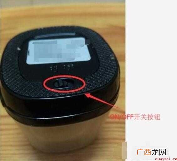 手机怎么连接蓝牙音箱