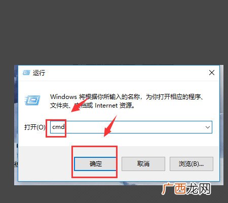 电脑服务器地址在哪里找,如何查找本机服务器名称和地址？