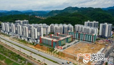 易地搬迁与移民搬迁有何区别,易地扶贫搬迁”五个体系“指的是什么？